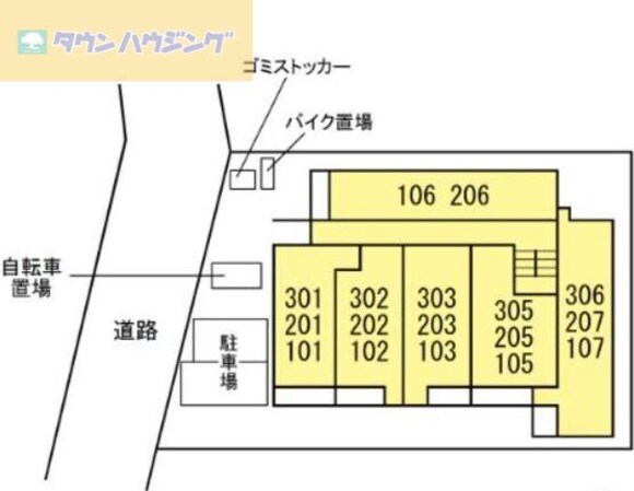 レクシア松江の物件内観写真